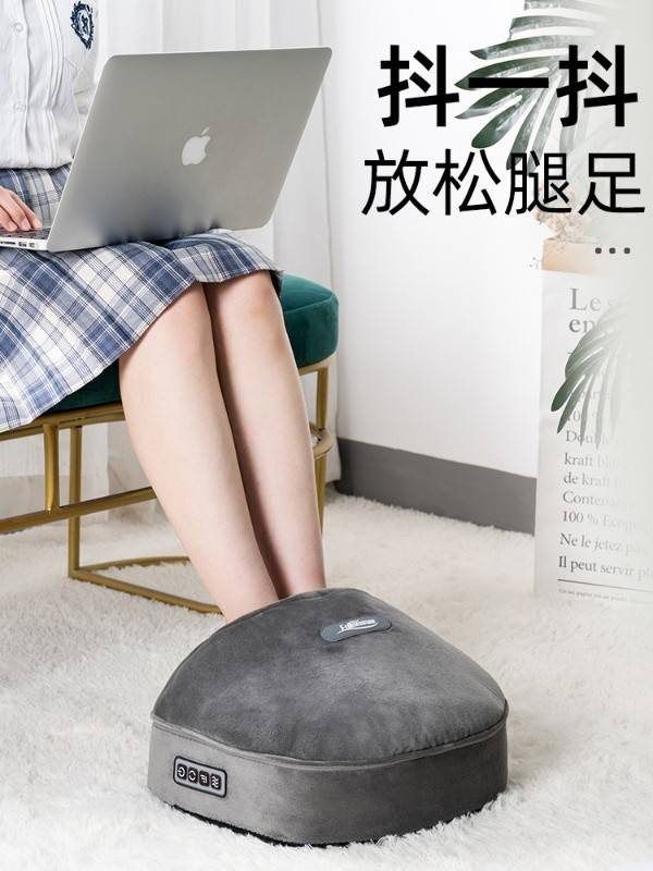 Enlluean鹰伦多功能足疗机SKT-Y8801