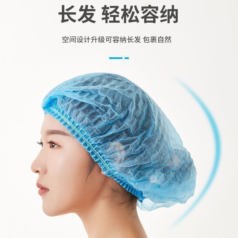 一次性帽子头套无纺布厨师帽医生防尘卫生食品帽餐饮网帽厨房用帽