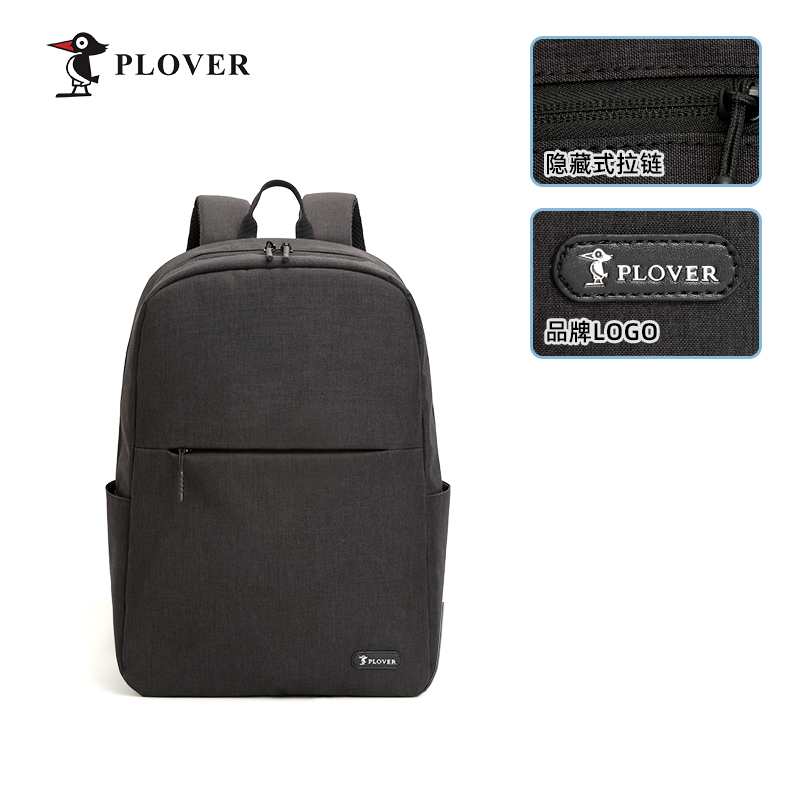 PLOVER香港啄木鸟 时尚双肩背包GDXXB077-A黑色