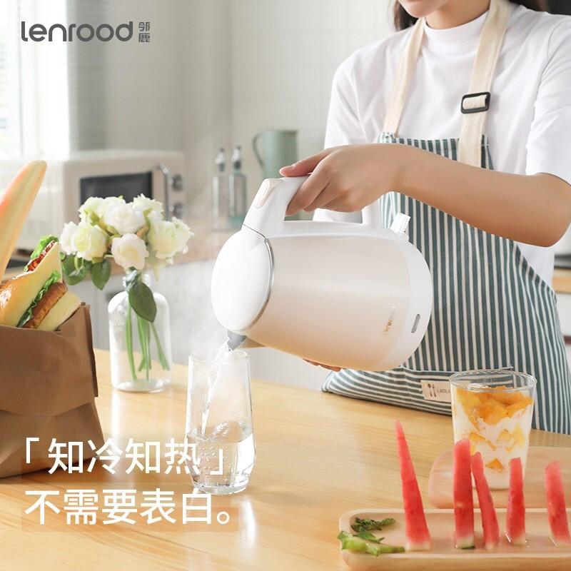 邻鹿304不锈钢双层防烫防干烧自动断电电热水壶LRW-5802