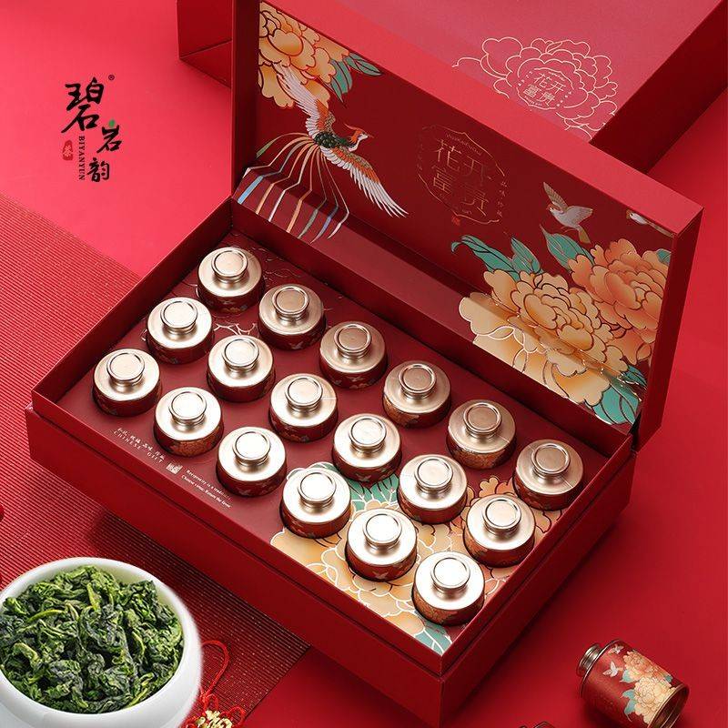 碧岩韵茶花开富贵18罐兰香铁观音360gBYYC-HKFG18G-TGY-360