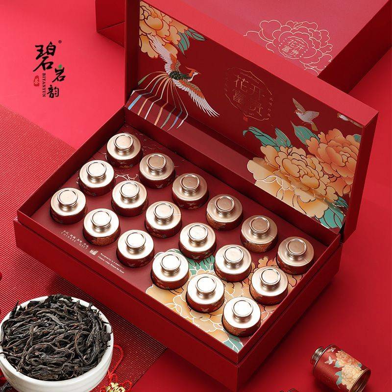 碧岩韵茶花开富贵18罐红茶正山小种360gBYYC-HKFG18G-ZSXZ-360