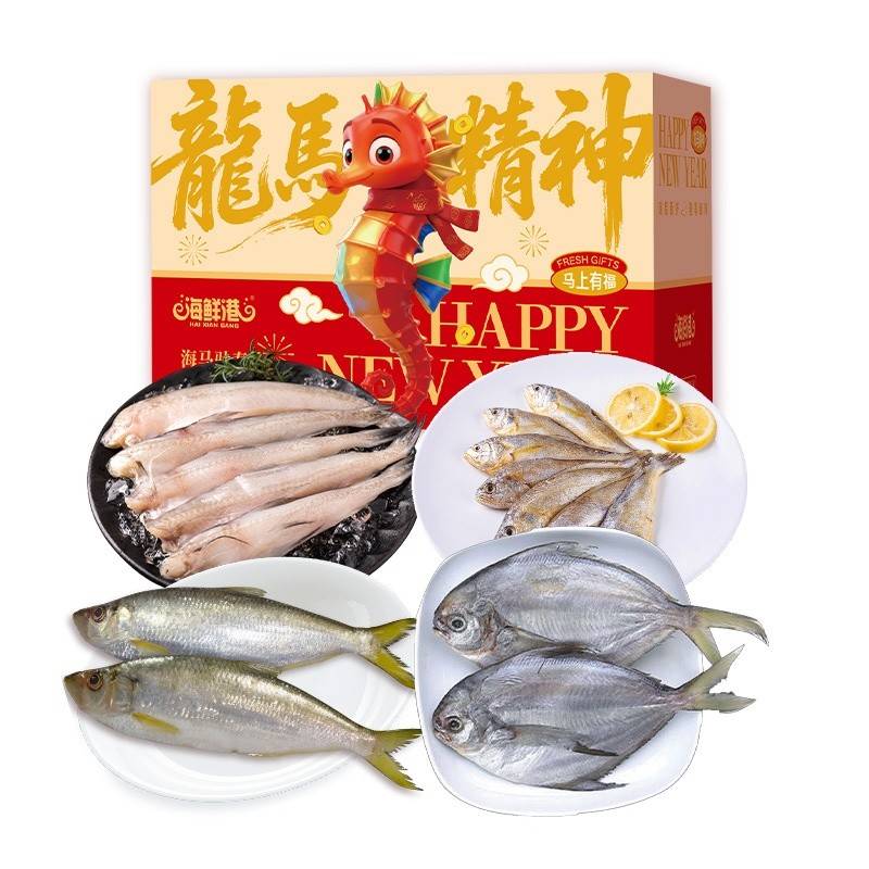 26年海鲜港258型-龙马精神