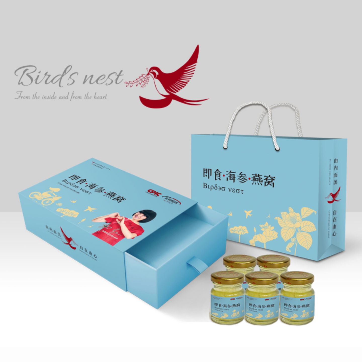 （京仓）来和悦康*即食海参燕窝（蓝盒）70ml/瓶*10瓶/提