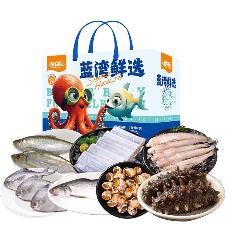 26年海鲜港498型-吉星高照