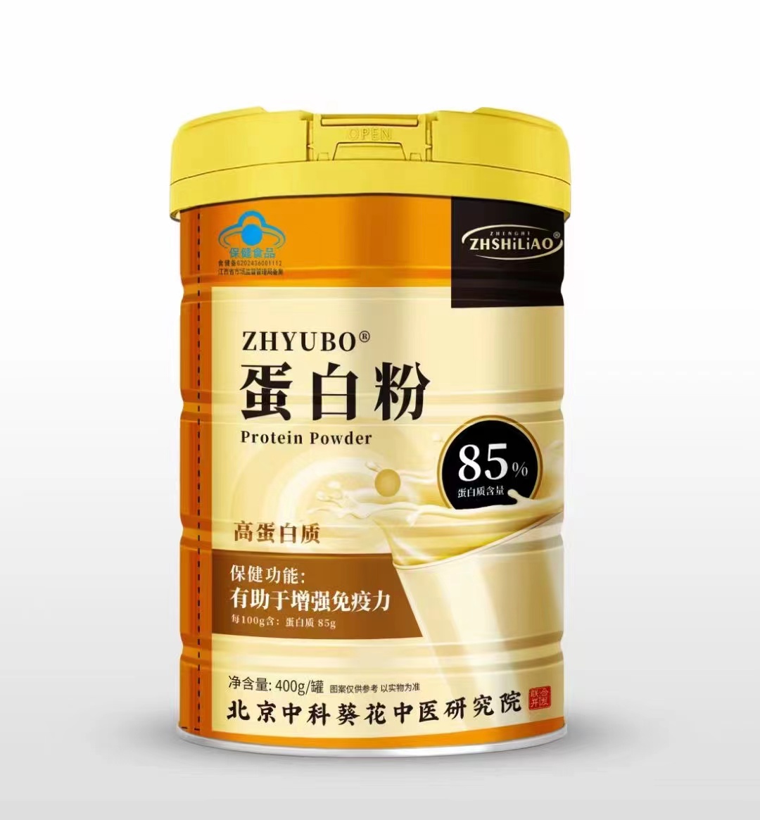 （京仓）85%高含量蛋白质蛋白粉400g