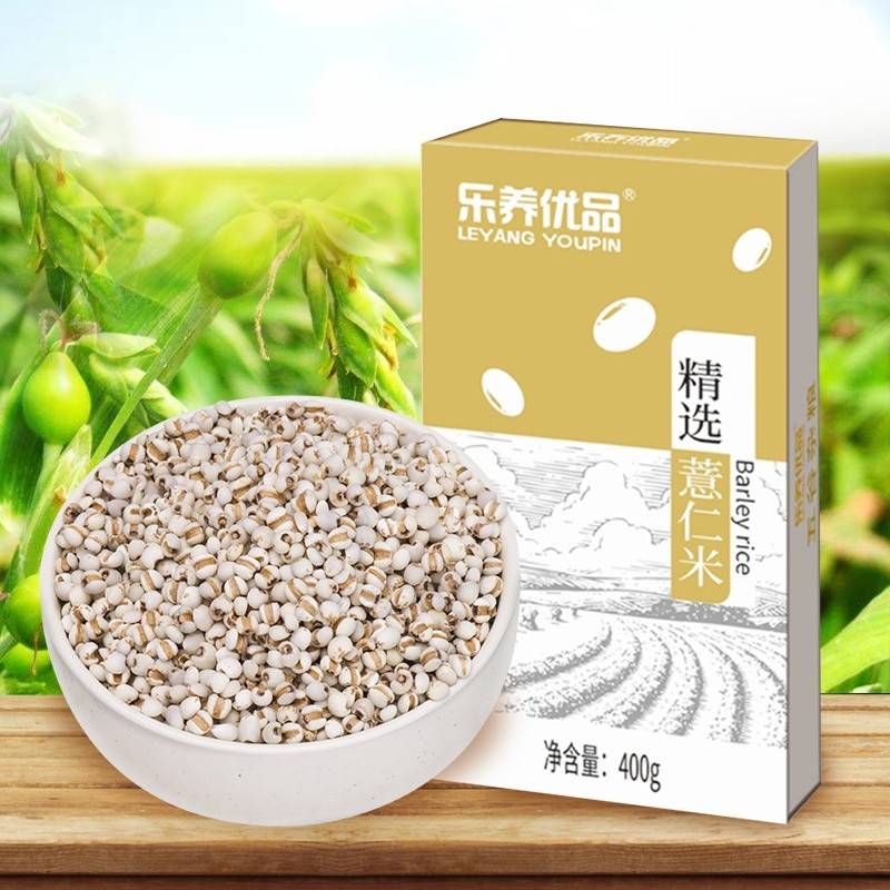 【京东热销5W+】乐养优品精选薏仁米400g