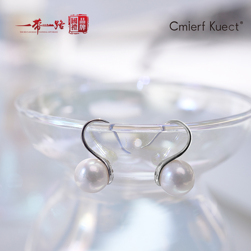 Cmierf Kuect（中国CKIR） 天然淡水珍珠耳环 CKIR-Z92516