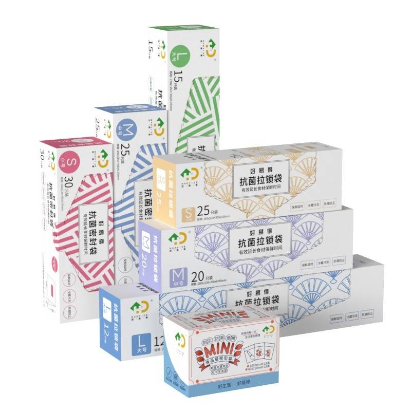 好易得  抗菌款拉锁+双筋+Mini装共7盒