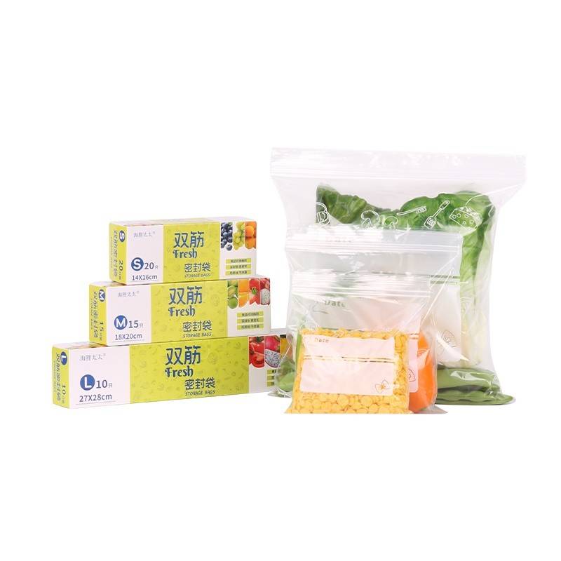 海狸太太 食品保鲜密封袋小号20只/盒*3盒+中号15只/盒*3盒+大号10只/盒*3盒