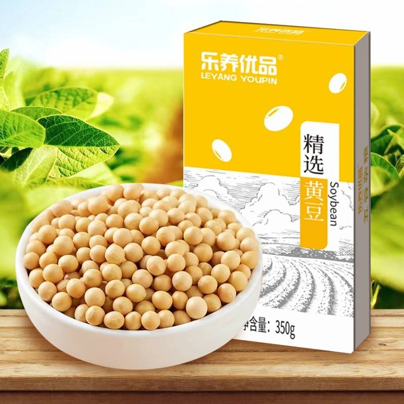 【京东热销5W+】乐养优品精选黄豆350g