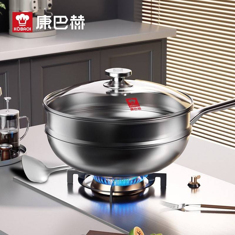 康巴赫安德鲁304蜂窝套装锅具LP-T03BJ