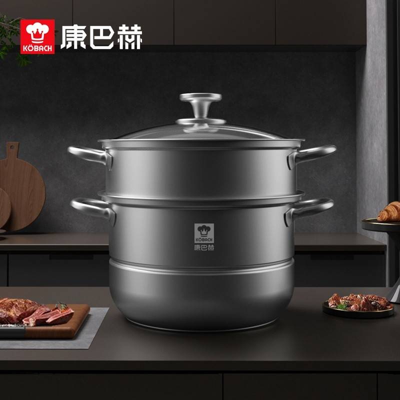 康巴赫欧式(不锈钢双层蒸锅)KGO-Z28A