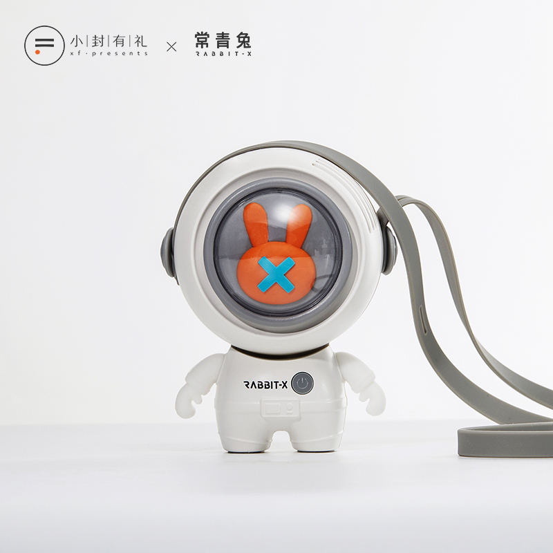 长青兔懒人挂脖风扇户外游玩解放双手