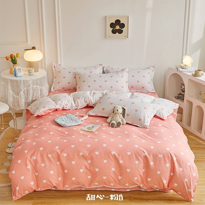 亲肤棉四件套  SX-3JT2052 被套200*230cm