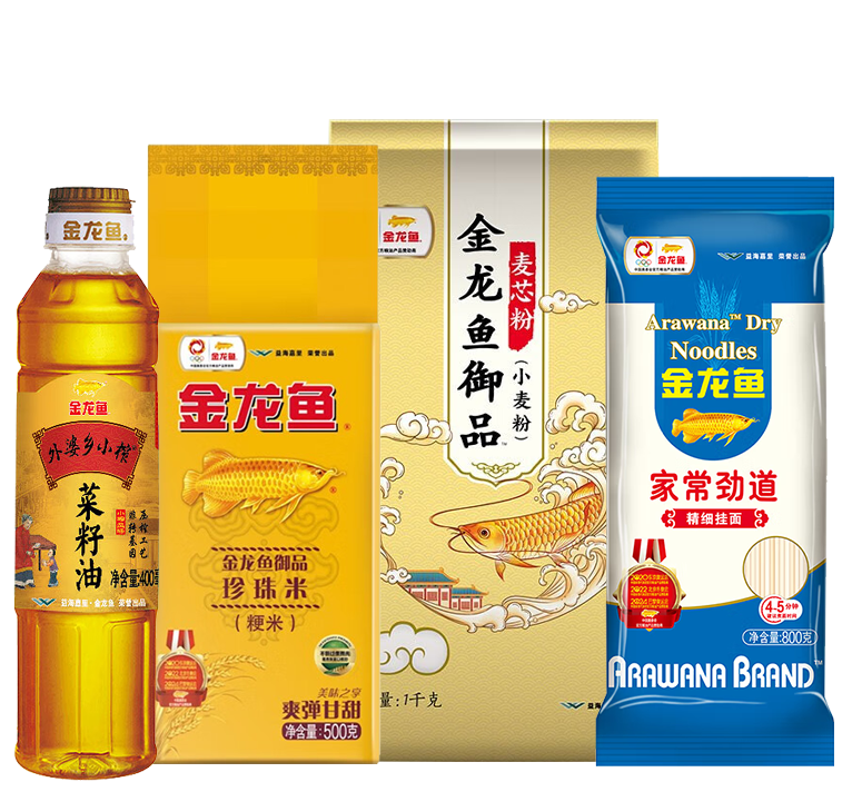 金龙鱼外婆乡小榨菜籽油+御品珍珠米+御品麦芯粉+家庭劲道挂面800g