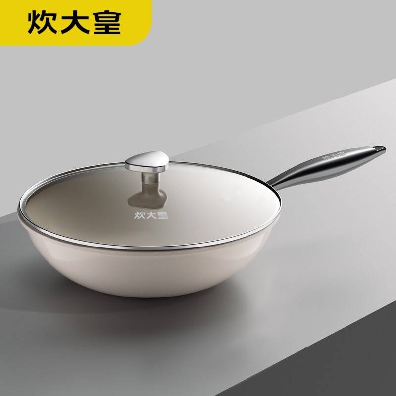 炊大皇白玉陶瓷炒锅CG32BY