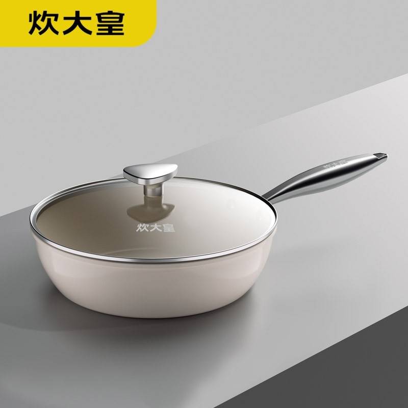 炊大皇白玉陶瓷煎炒锅CG28BY