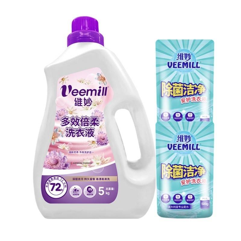 维妙 多效倍柔洗衣液5kg+除菌洁净洗衣液500g*2袋 12J-1