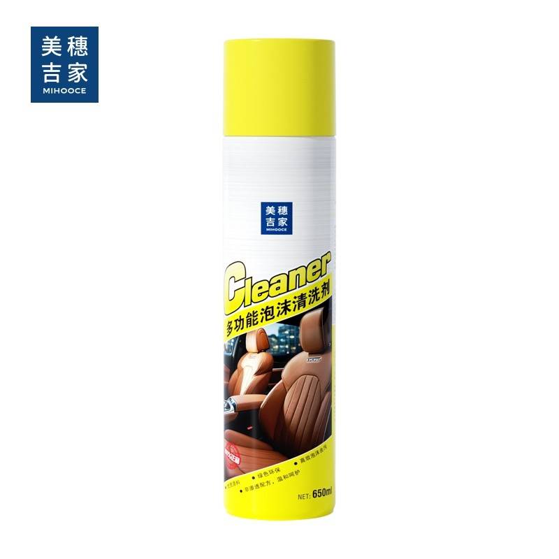 美穗吉家 多功能泡沫清洗剂 650ml