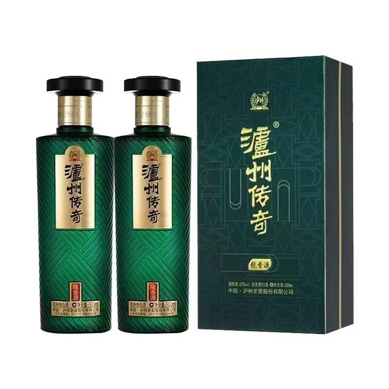 泸州老窖泸州传奇龙香源浓香型白酒500ml*2瓶
