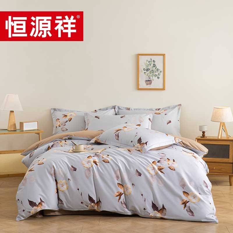恒源祥古典风雅全棉四件套200*230cm  TBK2018A