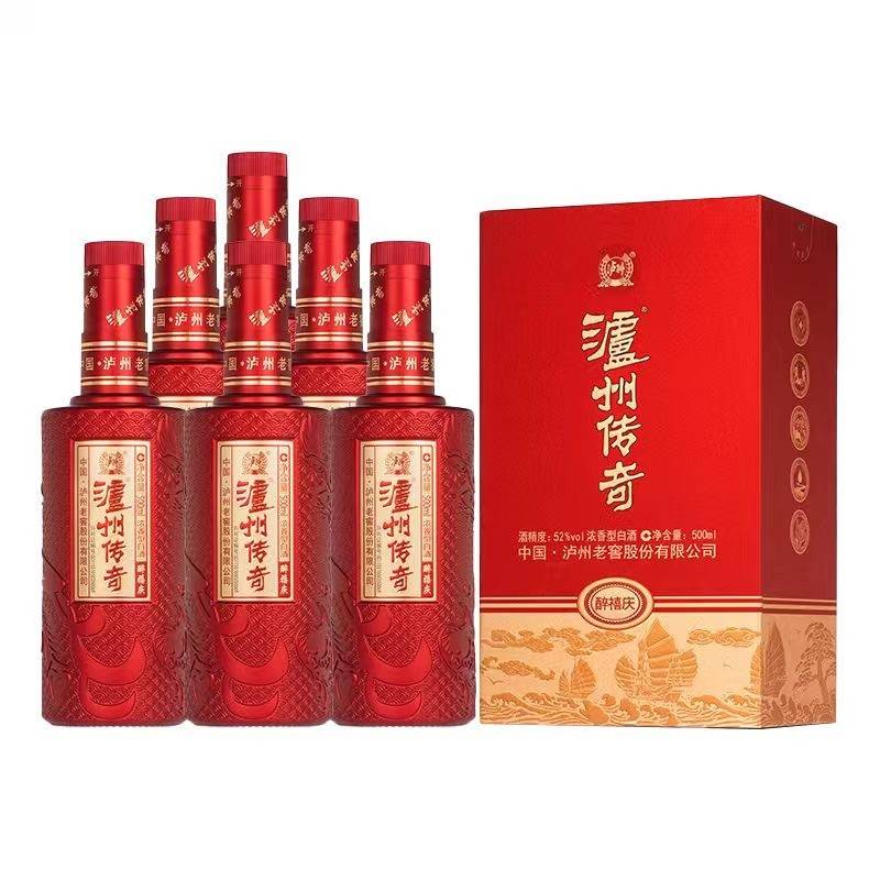 泸州老窖泸州传奇醉禧庆浓香型白酒500ml*6瓶
