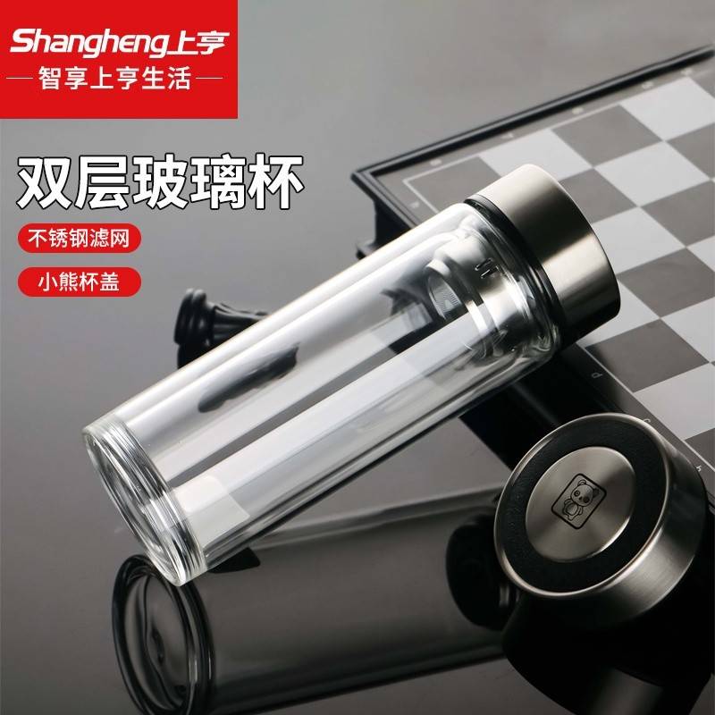 上亨SHZH-BLB01双层玻璃杯