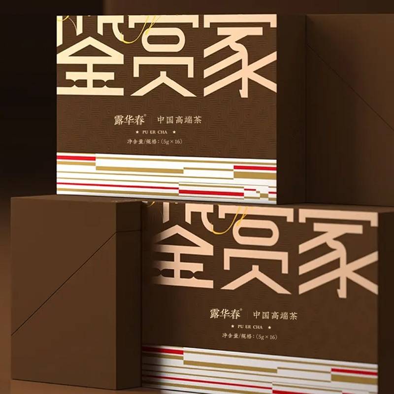 雀牌&露华春鉴赏家.宫廷普洱礼盒