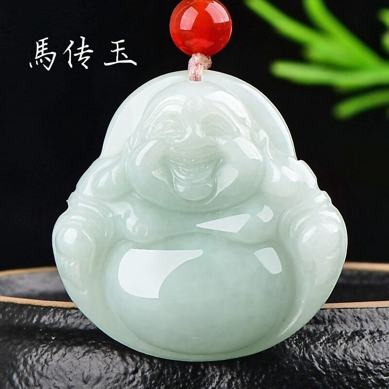 馬传玉 翡翠精美弥勒佛吊坠（大）MCY001-2