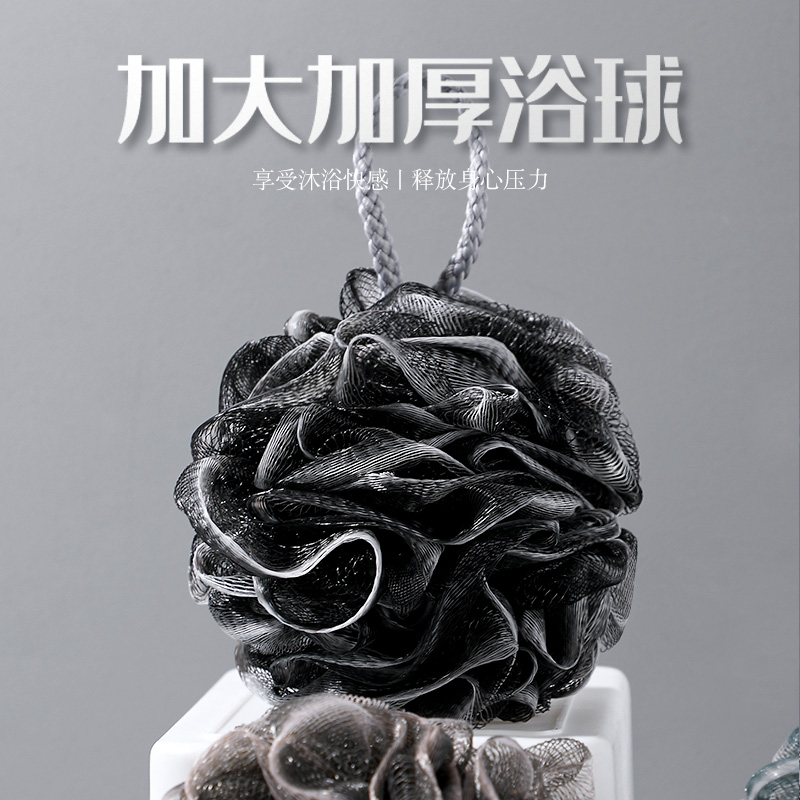 大号男沐浴球用高级沐浴花搓澡巾不散超柔软不伤肤洗澡起泡泡