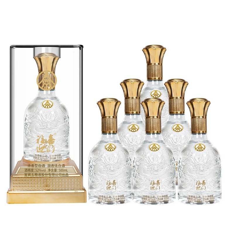 五粮液福喜迎门福（水晶龙）52度500ml*6瓶整箱装