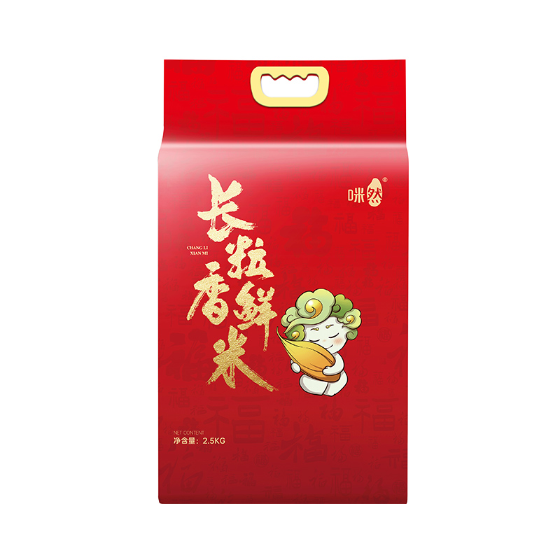 咪然东北直供长粒香鲜米2.5kg