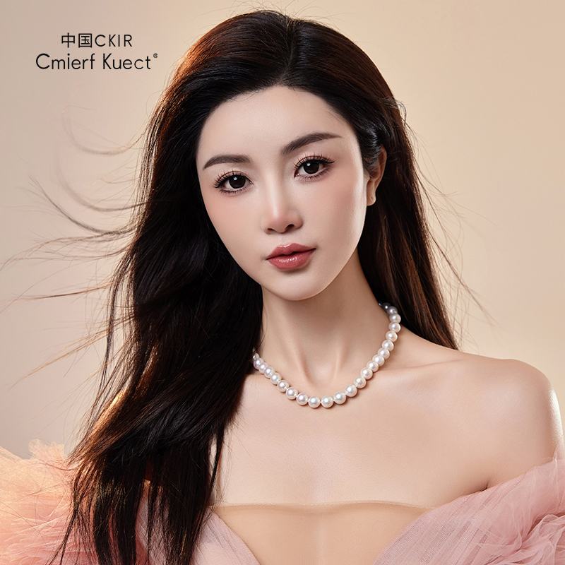 Cmierf Kuect（中国CKIR） 天然淡水大珍珠项链 CKIR-Z92522