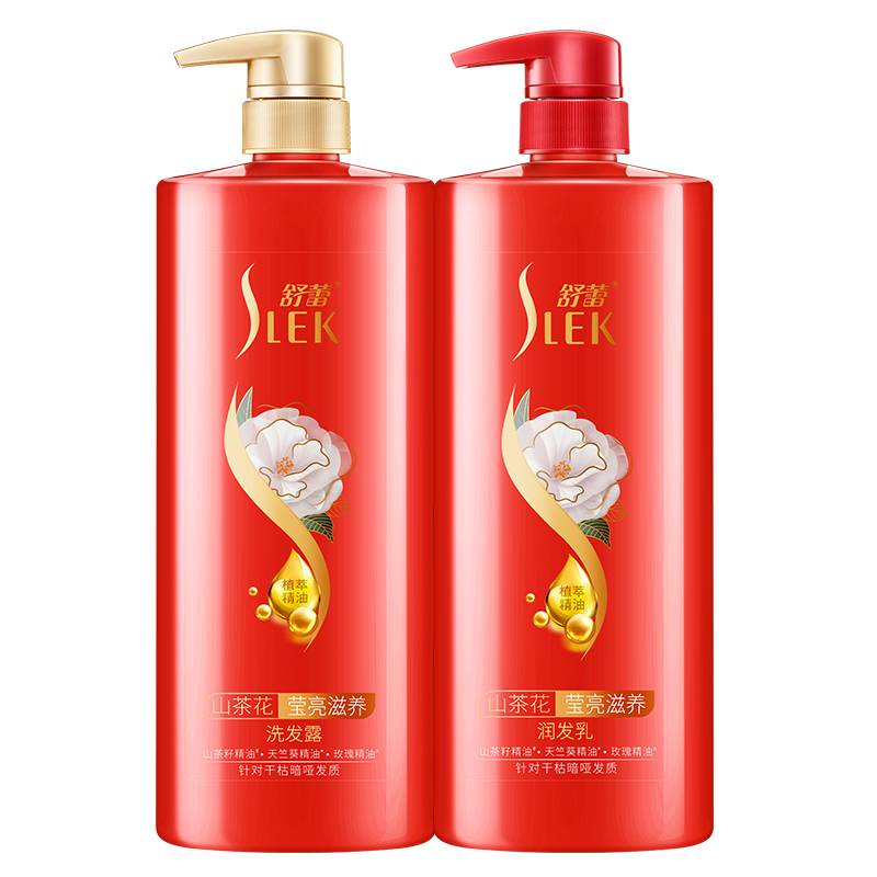 【京东热销50W+】舒蕾山茶花滋养修护组合（洗发露500ml +护发素500ml）
