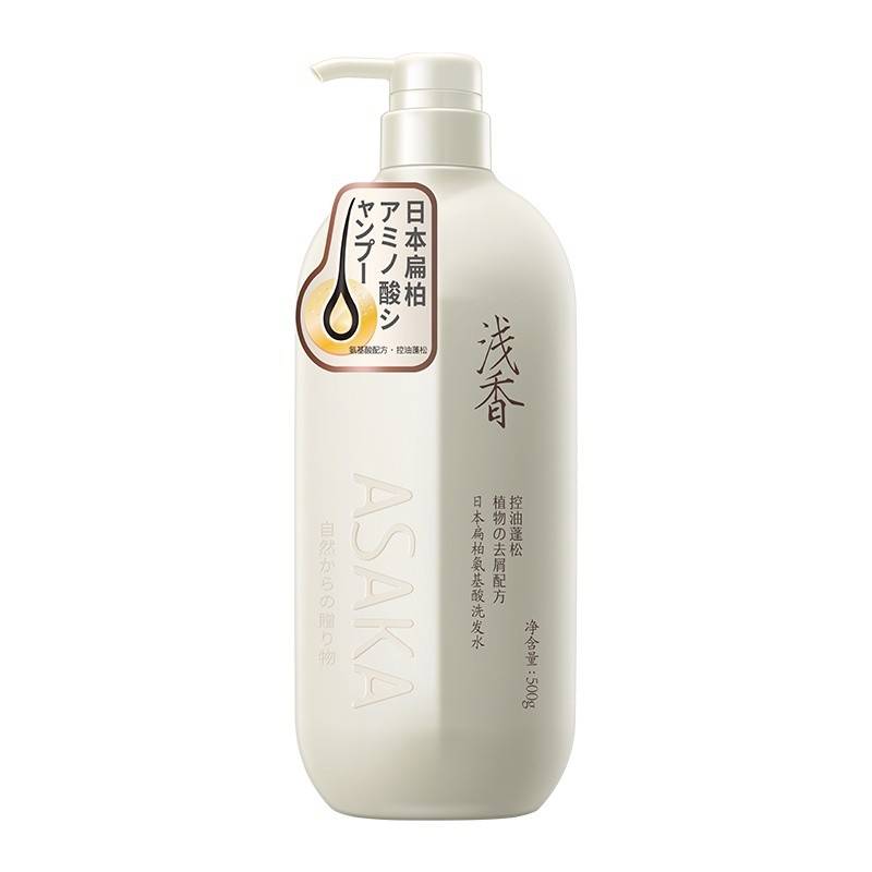 【京东销量10W+】浅香扁柏氨基酸洗发水 500g/750g（新老包装随机发）