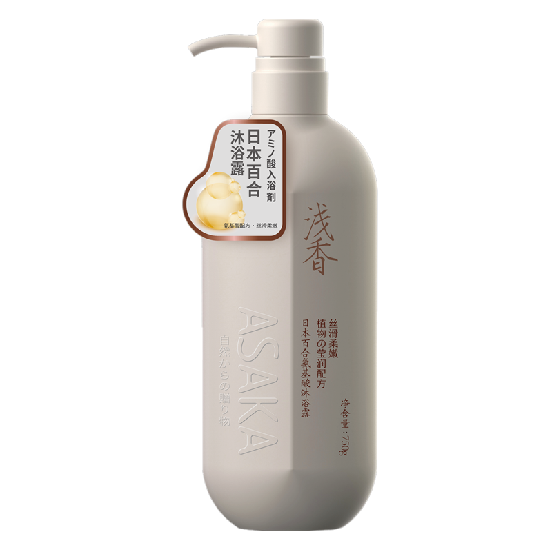【京东销量10W+】浅香百合氨基酸沐浴露750g/500g