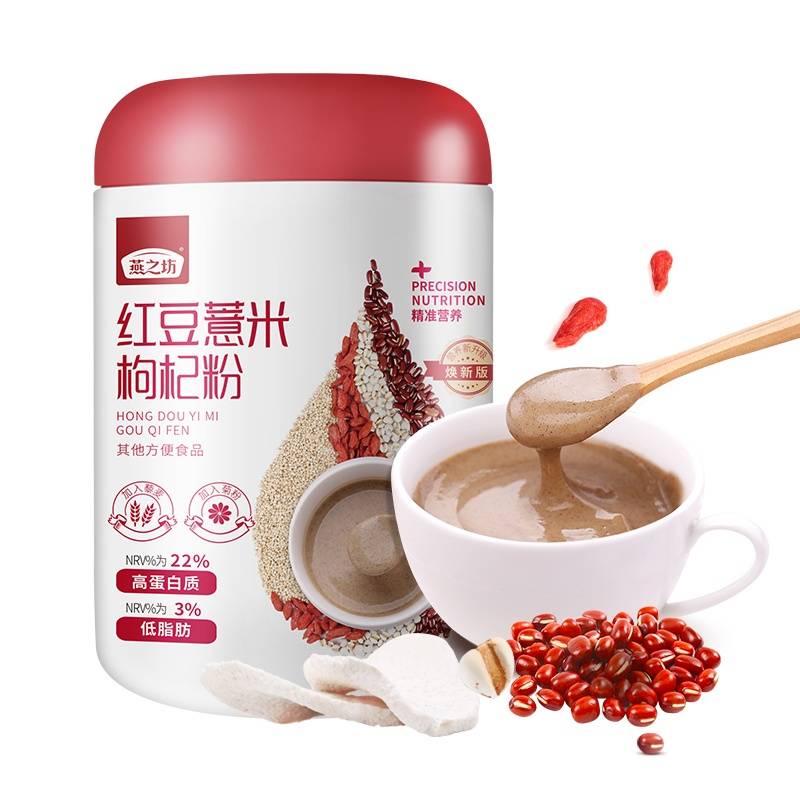 【京东热销10W+】燕之坊红豆薏米枸杞粉 500g/罐【2026-08-12 到期】