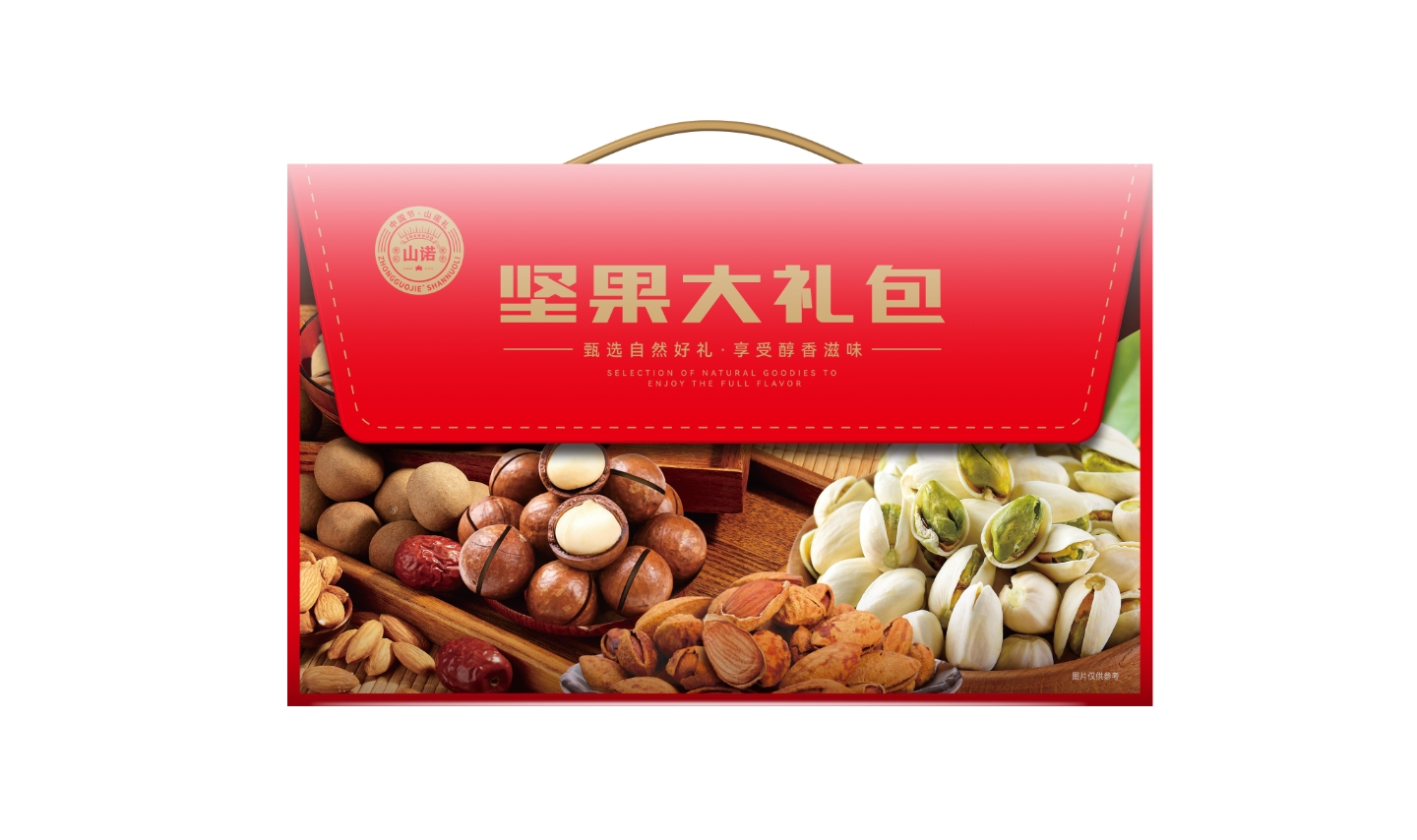 山诺坚果超级大礼包-榛子等16种组合 1.76kg