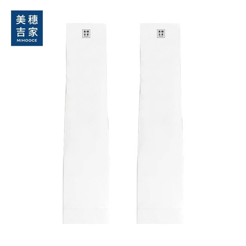 【京东热销30W+】美穗吉家 针织冰袖 白色 MIHH-2408092