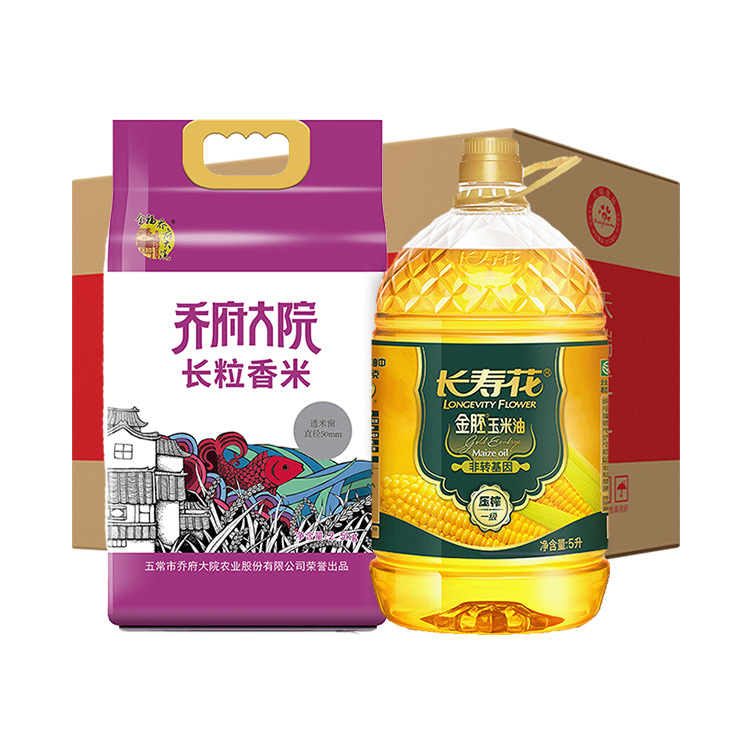 天瑞财源滚滚组合A54