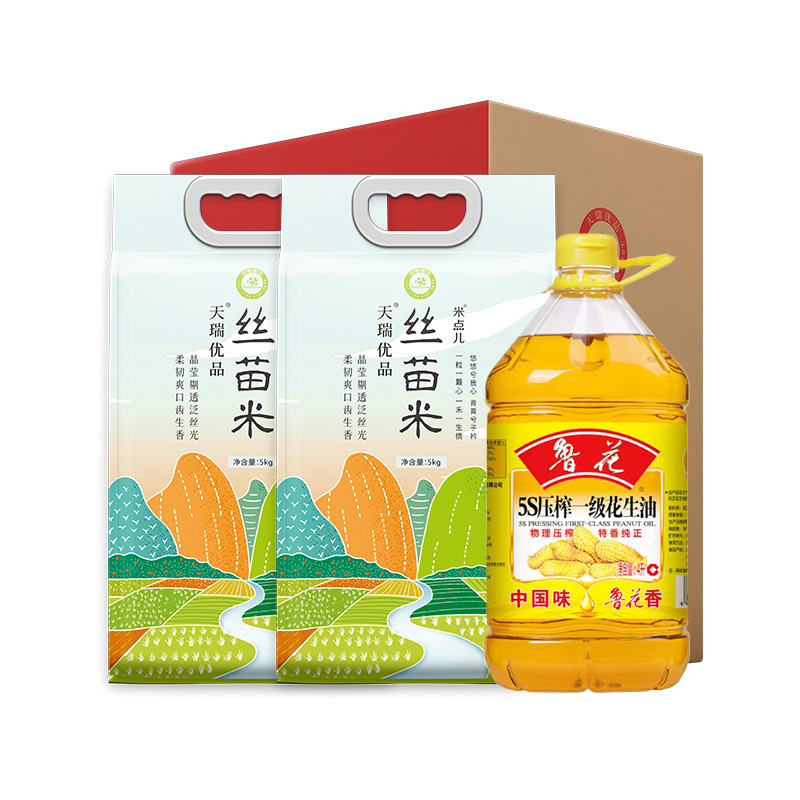 天瑞福寿绵绵组合A39