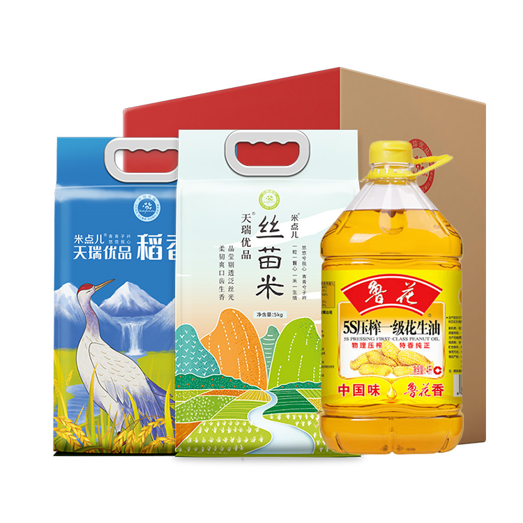 天瑞福寿绵绵组合A44