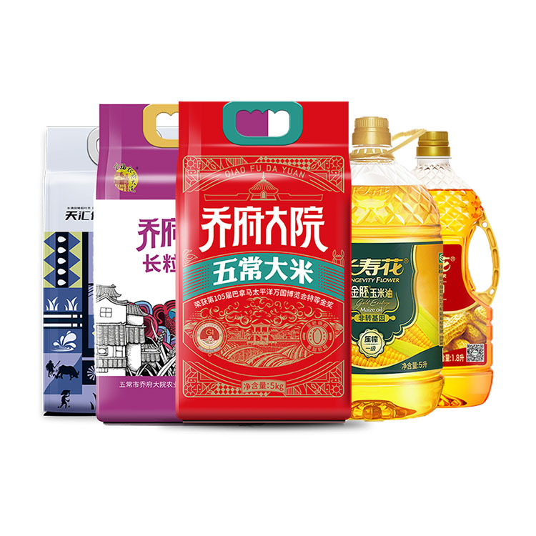 天瑞福禄安康组合A40