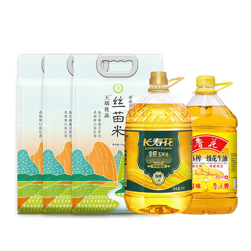 天瑞金玉满堂组合A29