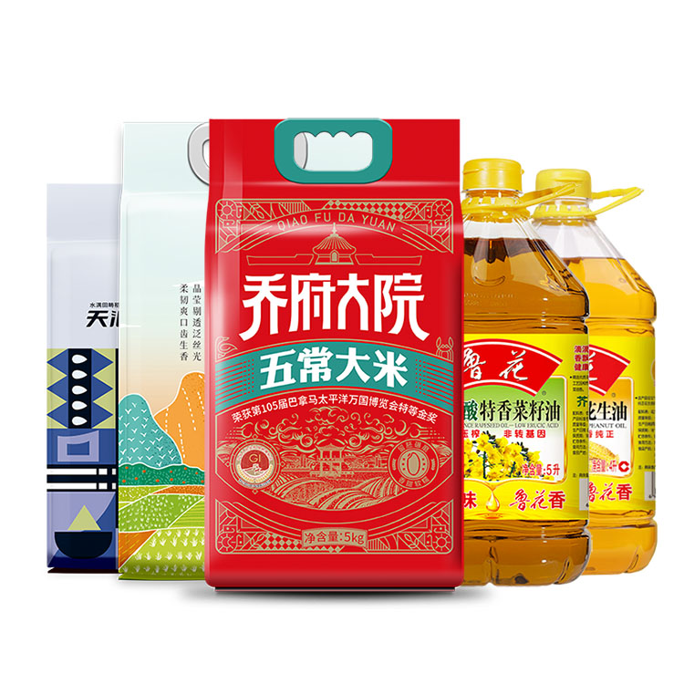 天瑞金玉满堂组合A32