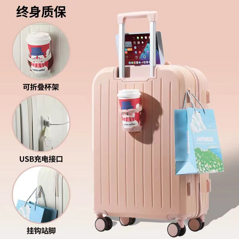 袋鼠-智行乐途拉杆箱DS-MF007