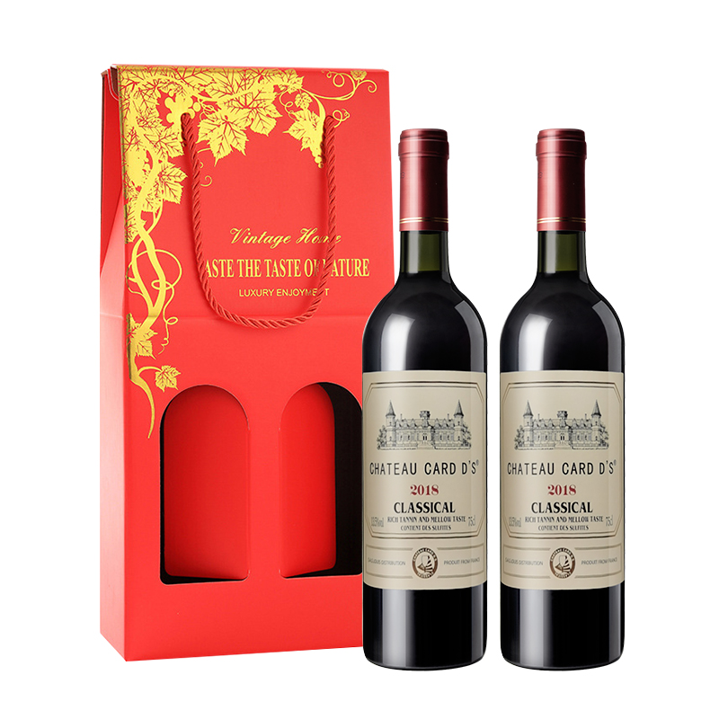 卡瑞特城堡干红葡萄酒13.5度 750ml*2配送双支礼盒