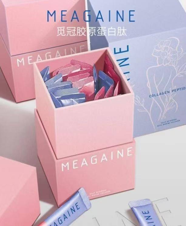 澳洲Meagaine2代觅冠胶原蛋白肽