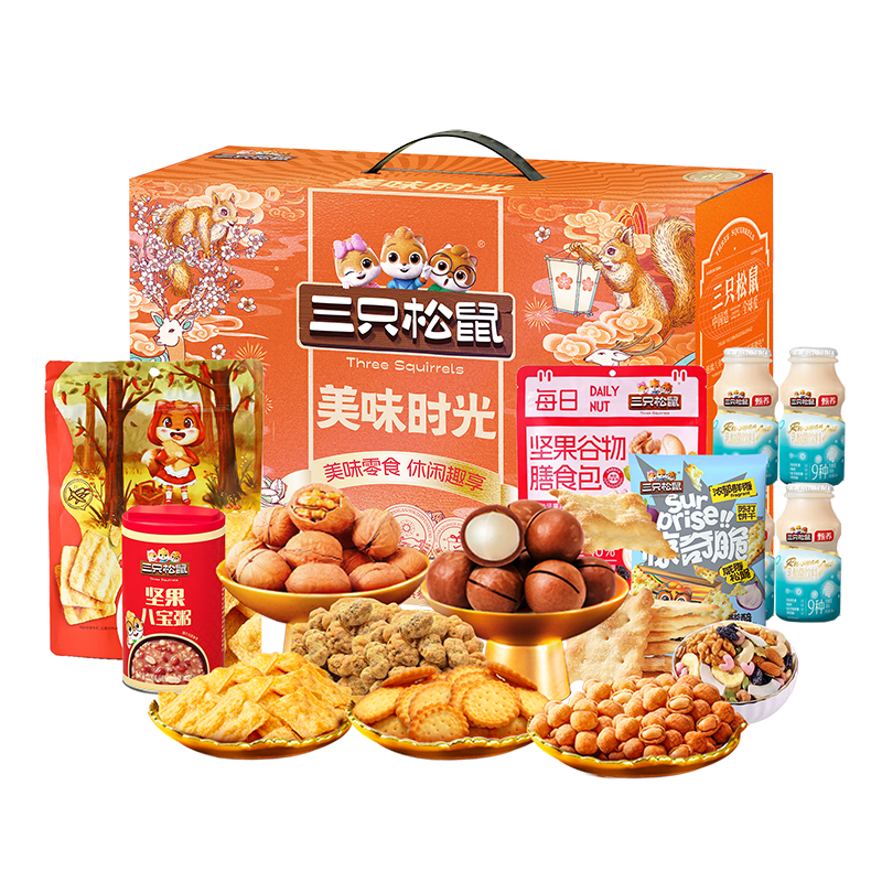三只松鼠美味时光108型坚果零食礼/1415g/10袋